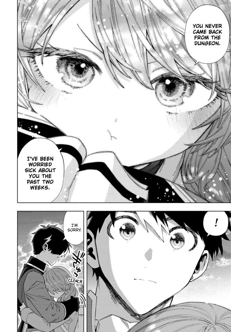 A Rank Party Wo Ridatsu Shita Ore Wa Moto Oshiego Tachi To Meikyuu Shinbu Wo Mezasu Chapter 155 Page 2