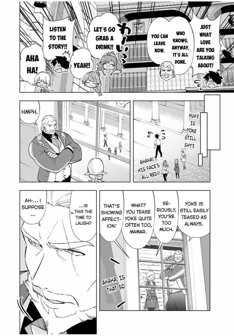 A Rank Party Wo Ridatsu Shita Ore Wa Moto Oshiego Tachi To Meikyuu Shinbu Wo Mezasu Chapter 16 Page 6
