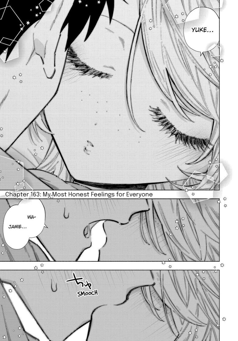 A Rank Party Wo Ridatsu Shita Ore Wa Moto Oshiego Tachi To Meikyuu Shinbu Wo Mezasu Chapter 163 Page 1