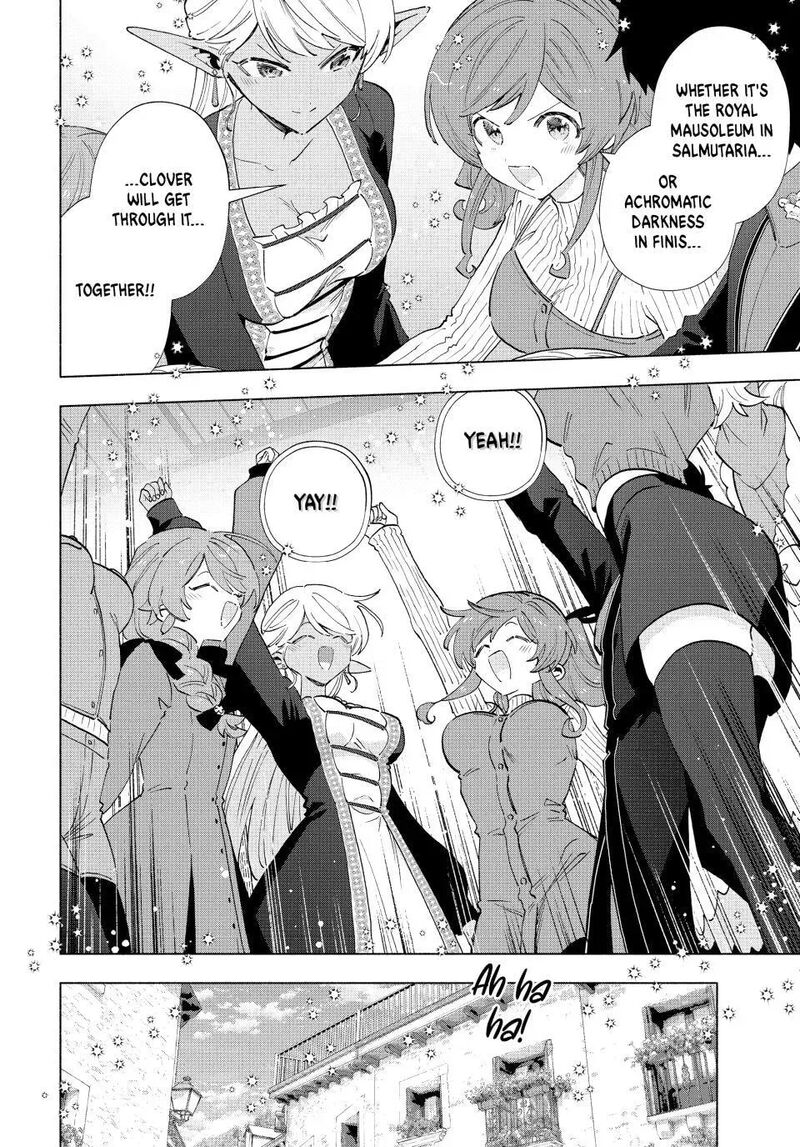 A Rank Party Wo Ridatsu Shita Ore Wa Moto Oshiego Tachi To Meikyuu Shinbu Wo Mezasu Chapter 164 Page 12
