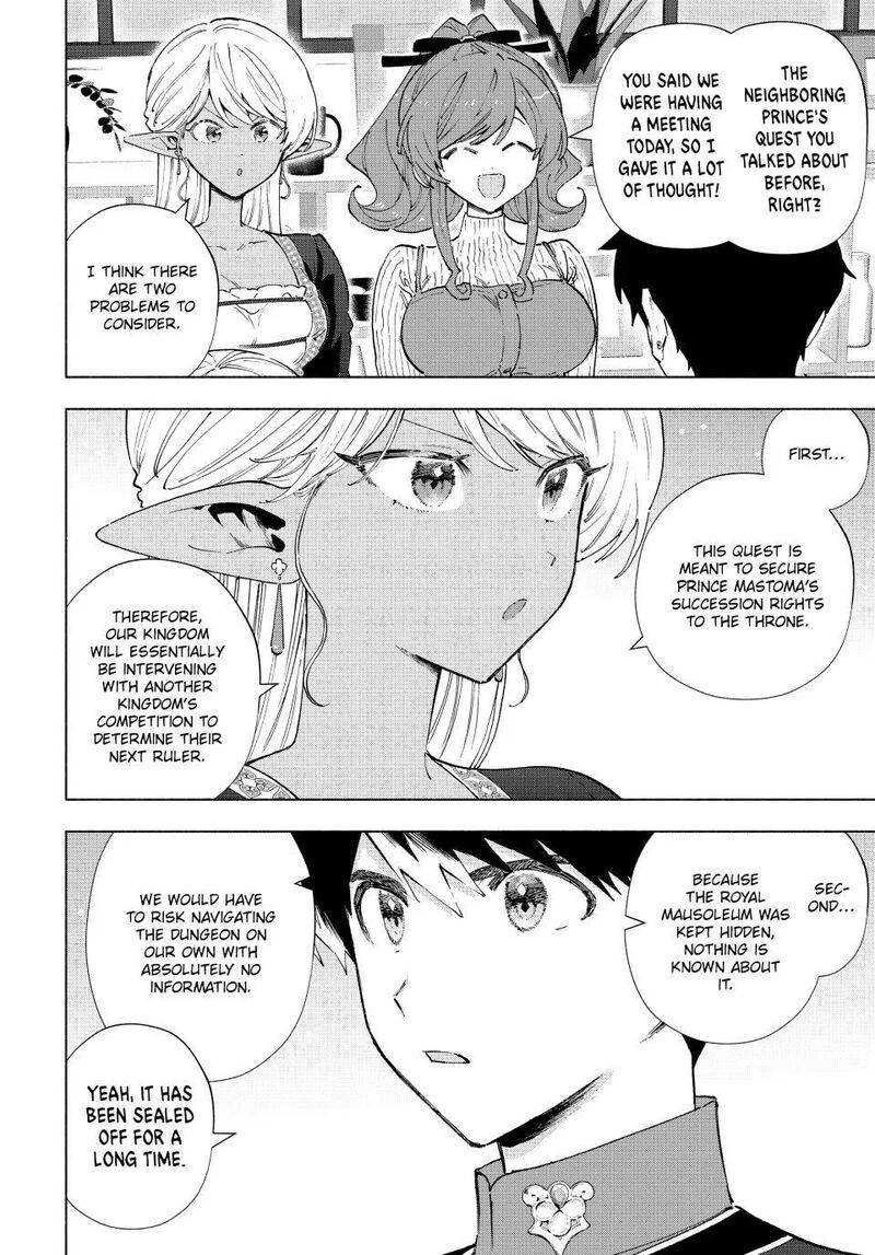 A Rank Party Wo Ridatsu Shita Ore Wa Moto Oshiego Tachi To Meikyuu Shinbu Wo Mezasu Chapter 164 Page 2