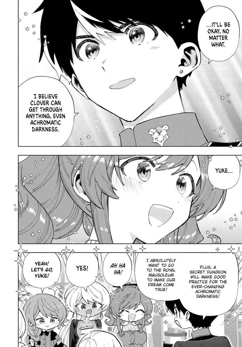 A Rank Party Wo Ridatsu Shita Ore Wa Moto Oshiego Tachi To Meikyuu Shinbu Wo Mezasu Chapter 164 Page 8