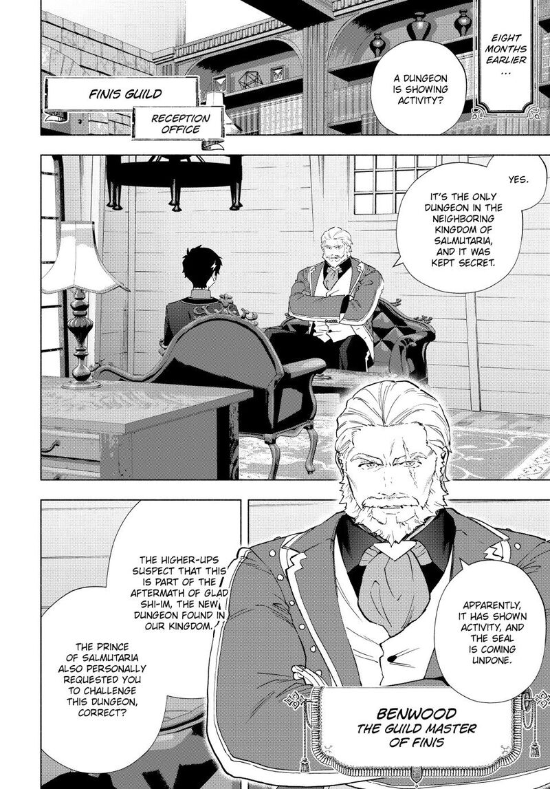 A Rank Party Wo Ridatsu Shita Ore Wa Moto Oshiego Tachi To Meikyuu Shinbu Wo Mezasu Chapter 165 Page 3