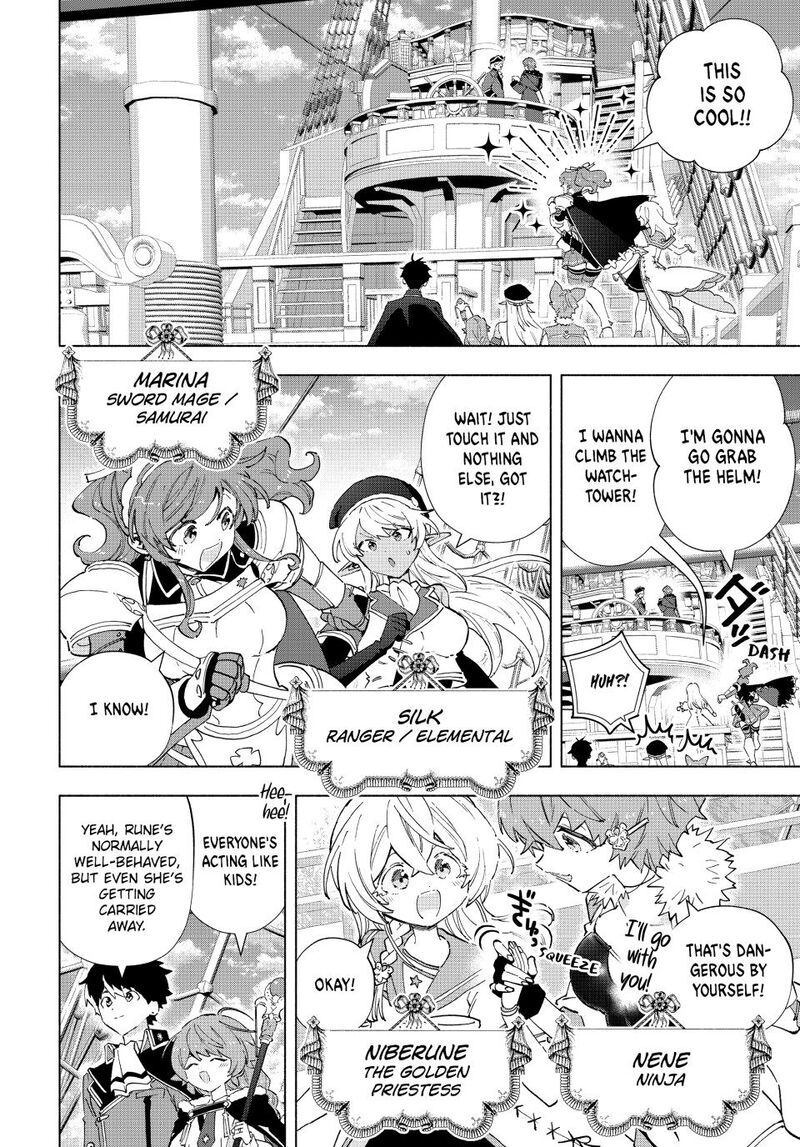 A Rank Party Wo Ridatsu Shita Ore Wa Moto Oshiego Tachi To Meikyuu Shinbu Wo Mezasu Chapter 165 Page 5