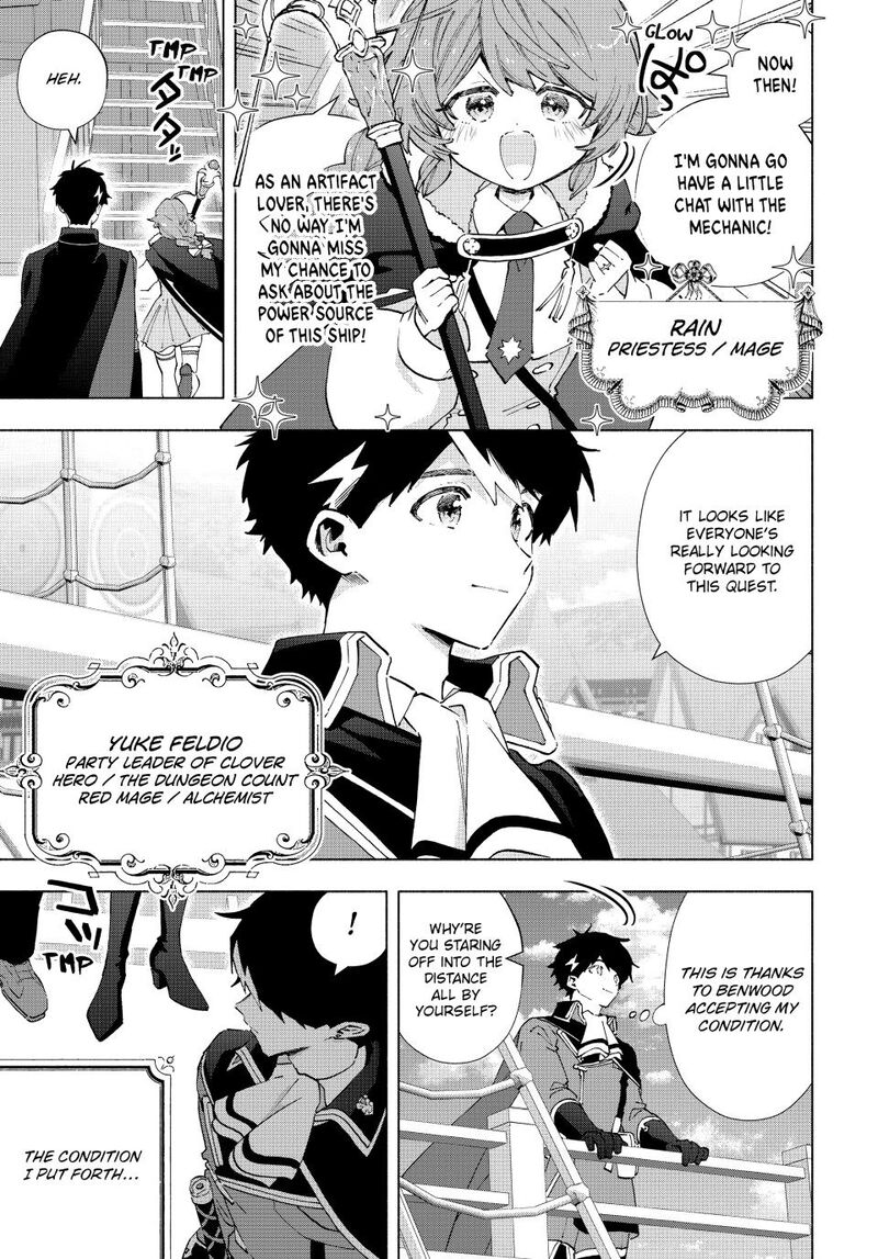 A Rank Party Wo Ridatsu Shita Ore Wa Moto Oshiego Tachi To Meikyuu Shinbu Wo Mezasu Chapter 165 Page 6