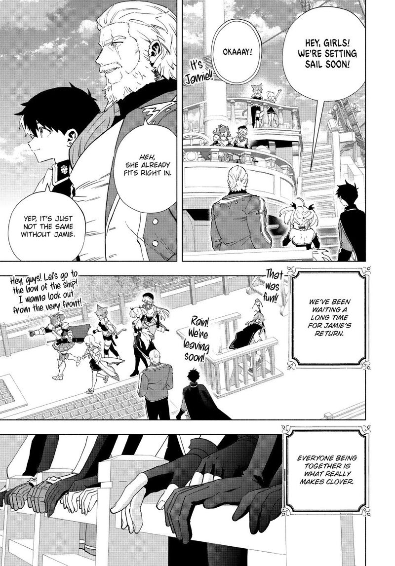 A Rank Party Wo Ridatsu Shita Ore Wa Moto Oshiego Tachi To Meikyuu Shinbu Wo Mezasu Chapter 165 Page 8