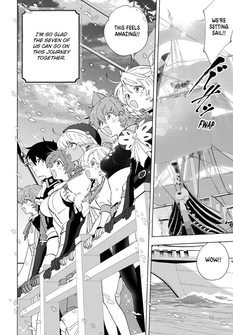 A Rank Party Wo Ridatsu Shita Ore Wa Moto Oshiego Tachi To Meikyuu Shinbu Wo Mezasu Chapter 165 Page 9