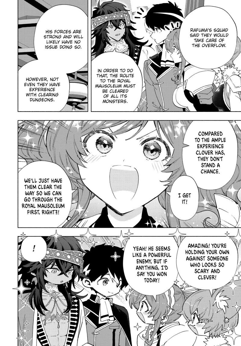 A Rank Party Wo Ridatsu Shita Ore Wa Moto Oshiego Tachi To Meikyuu Shinbu Wo Mezasu Chapter 172 Page 10