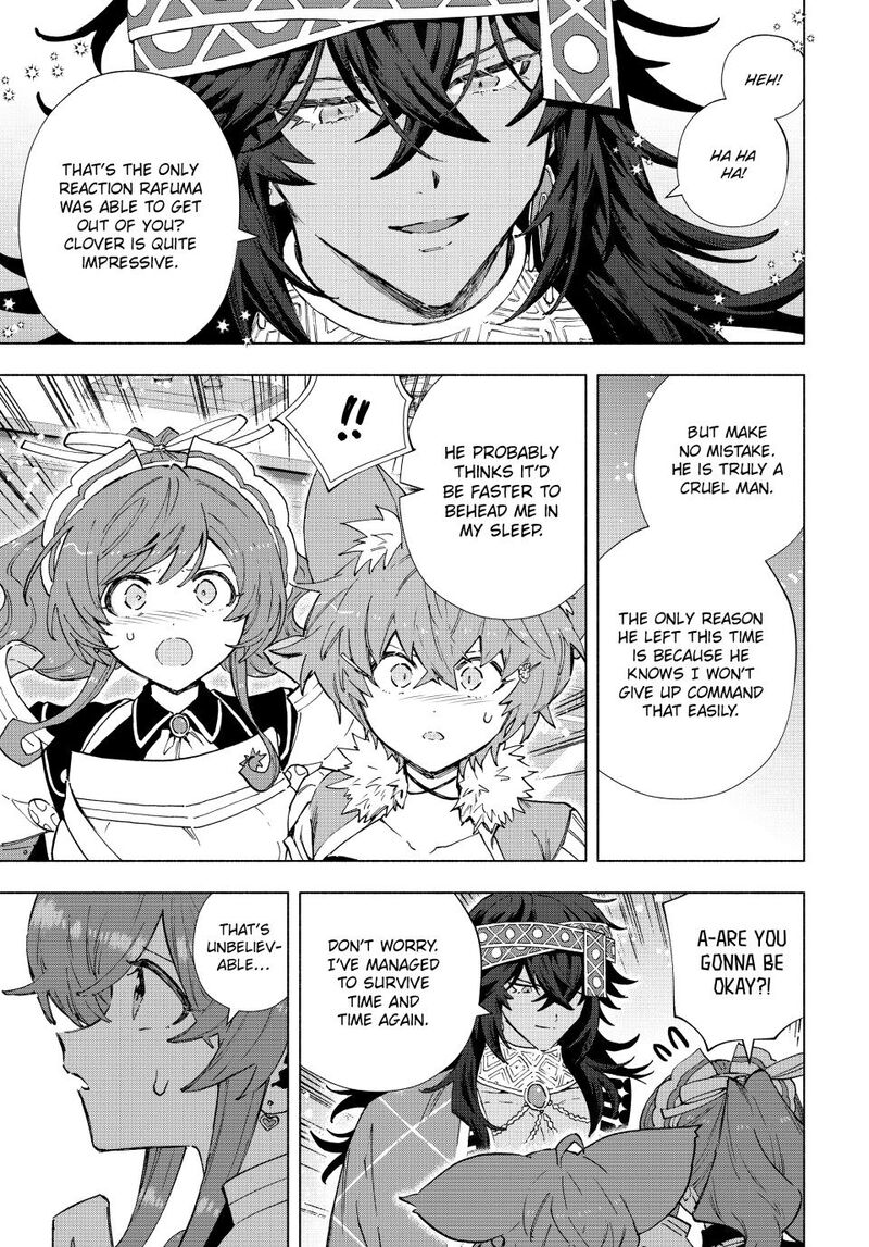 A Rank Party Wo Ridatsu Shita Ore Wa Moto Oshiego Tachi To Meikyuu Shinbu Wo Mezasu Chapter 172 Page 11