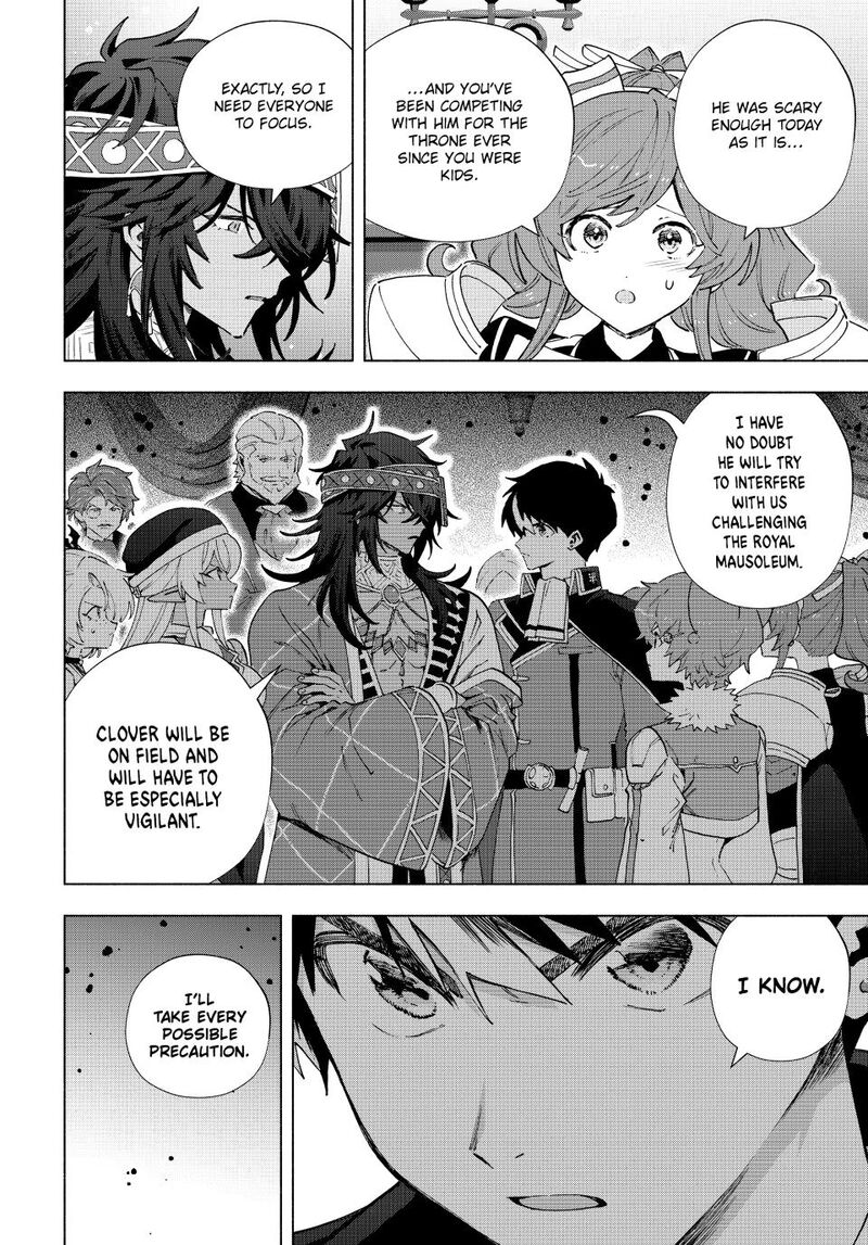 A Rank Party Wo Ridatsu Shita Ore Wa Moto Oshiego Tachi To Meikyuu Shinbu Wo Mezasu Chapter 172 Page 12