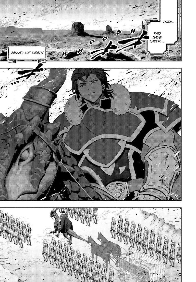 A Rank Party Wo Ridatsu Shita Ore Wa Moto Oshiego Tachi To Meikyuu Shinbu Wo Mezasu Chapter 172 Page 13