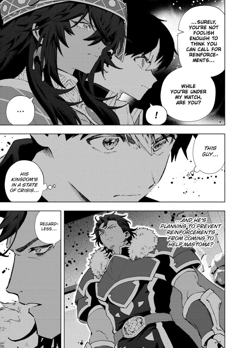 A Rank Party Wo Ridatsu Shita Ore Wa Moto Oshiego Tachi To Meikyuu Shinbu Wo Mezasu Chapter 172 Page 3