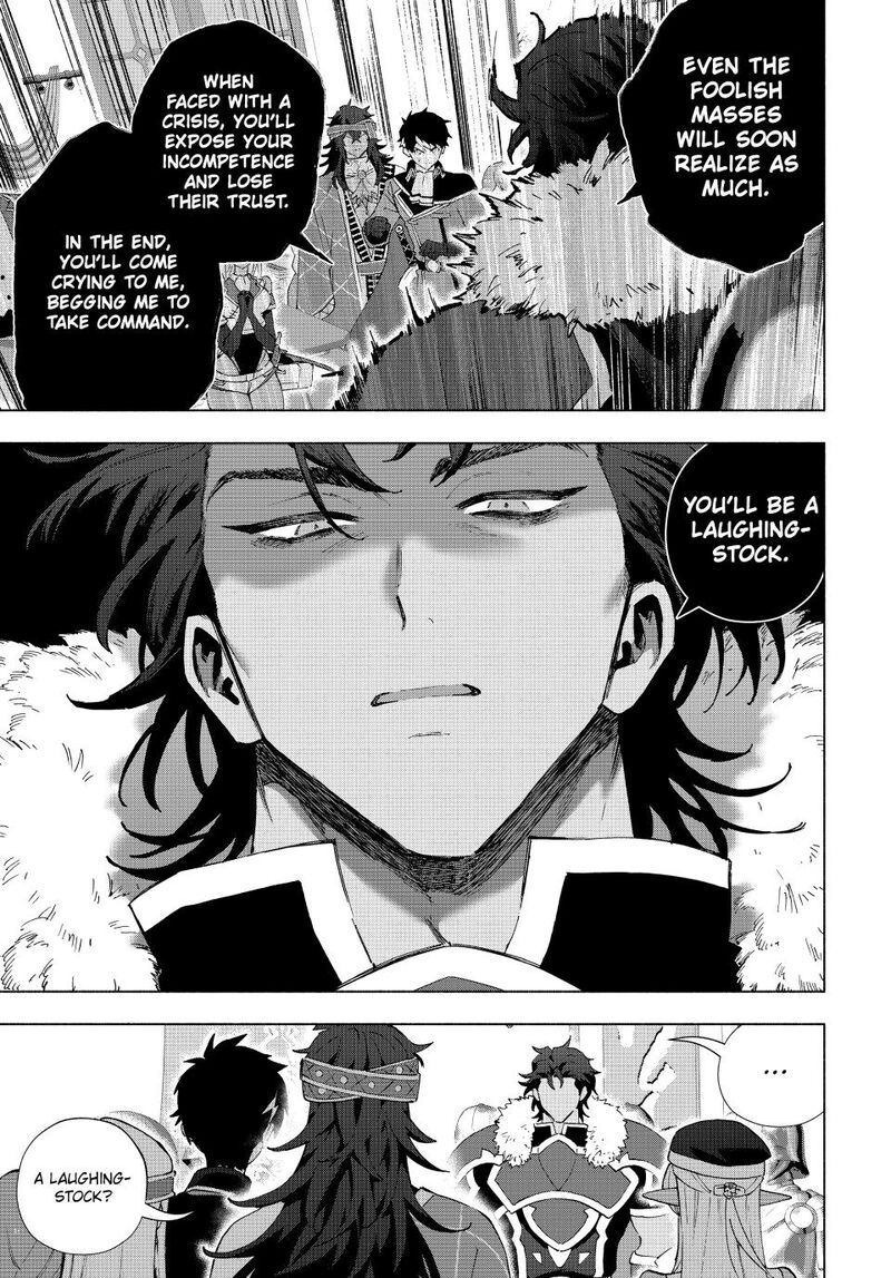 A Rank Party Wo Ridatsu Shita Ore Wa Moto Oshiego Tachi To Meikyuu Shinbu Wo Mezasu Chapter 172 Page 5