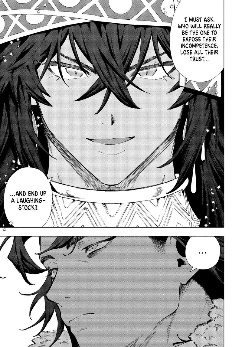 A Rank Party Wo Ridatsu Shita Ore Wa Moto Oshiego Tachi To Meikyuu Shinbu Wo Mezasu Chapter 172 Page 7