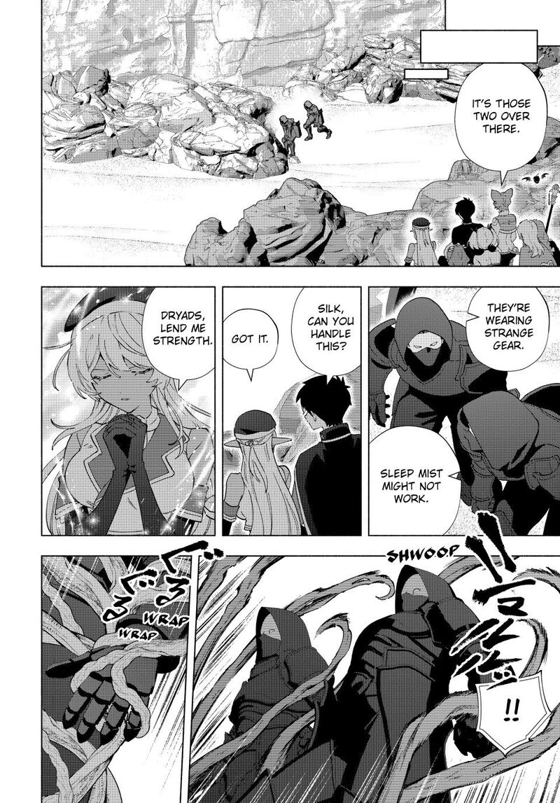 A Rank Party Wo Ridatsu Shita Ore Wa Moto Oshiego Tachi To Meikyuu Shinbu Wo Mezasu Chapter 173 Page 10