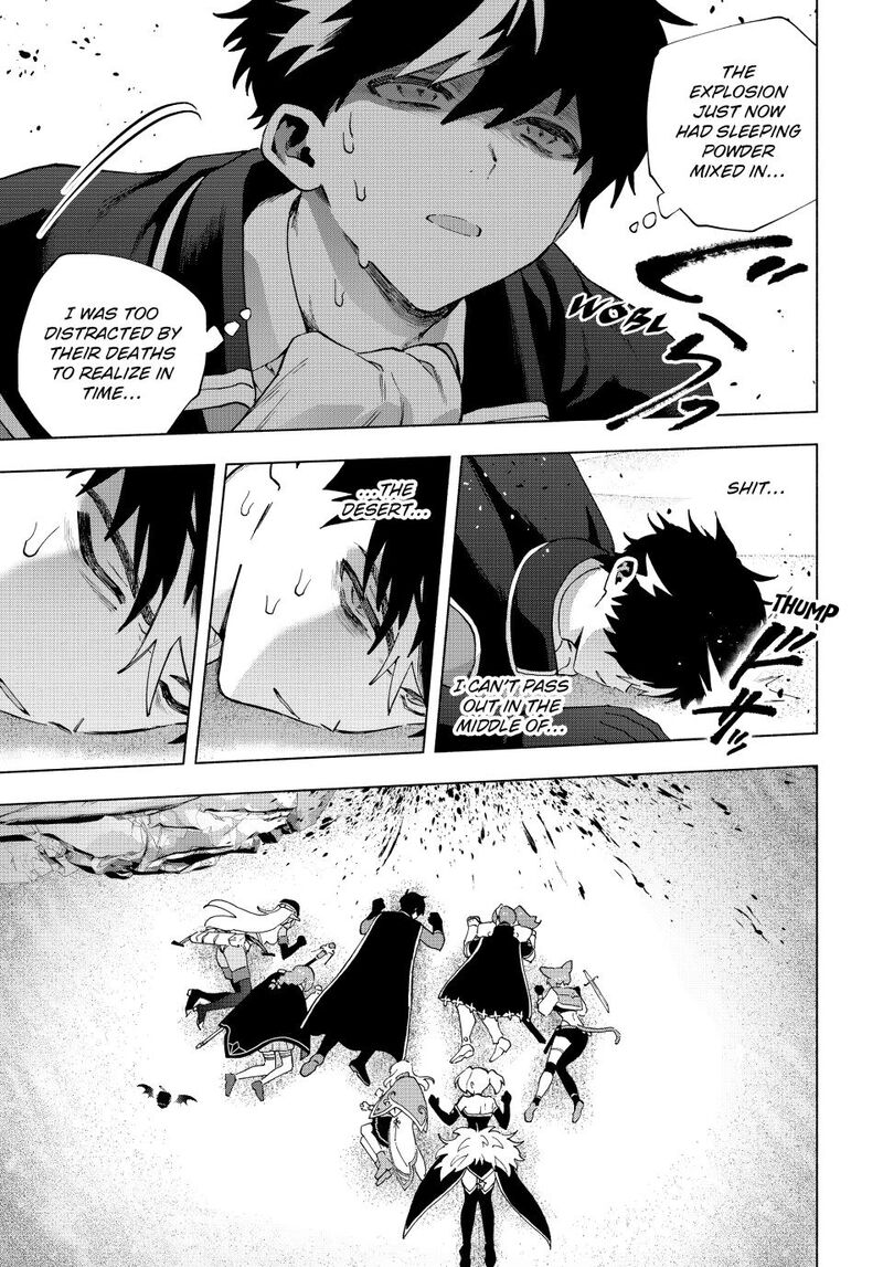 A Rank Party Wo Ridatsu Shita Ore Wa Moto Oshiego Tachi To Meikyuu Shinbu Wo Mezasu Chapter 173 Page 13