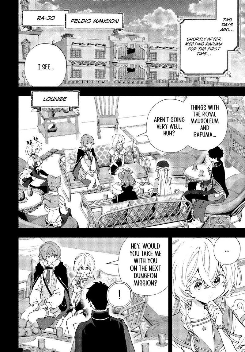 A Rank Party Wo Ridatsu Shita Ore Wa Moto Oshiego Tachi To Meikyuu Shinbu Wo Mezasu Chapter 173 Page 2