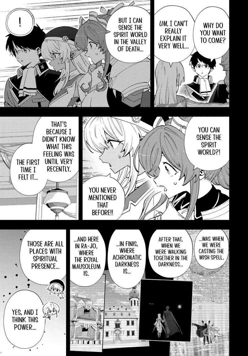 A Rank Party Wo Ridatsu Shita Ore Wa Moto Oshiego Tachi To Meikyuu Shinbu Wo Mezasu Chapter 173 Page 3