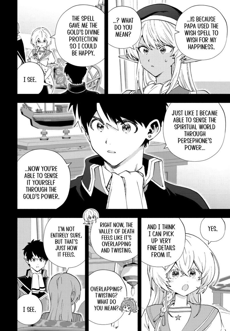 A Rank Party Wo Ridatsu Shita Ore Wa Moto Oshiego Tachi To Meikyuu Shinbu Wo Mezasu Chapter 173 Page 4