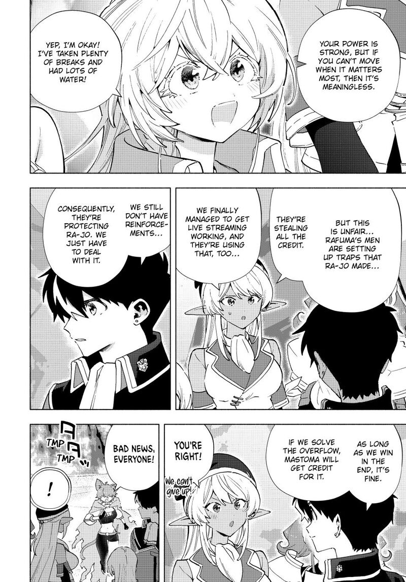 A Rank Party Wo Ridatsu Shita Ore Wa Moto Oshiego Tachi To Meikyuu Shinbu Wo Mezasu Chapter 173 Page 8