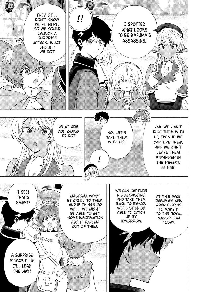 A Rank Party Wo Ridatsu Shita Ore Wa Moto Oshiego Tachi To Meikyuu Shinbu Wo Mezasu Chapter 173 Page 9