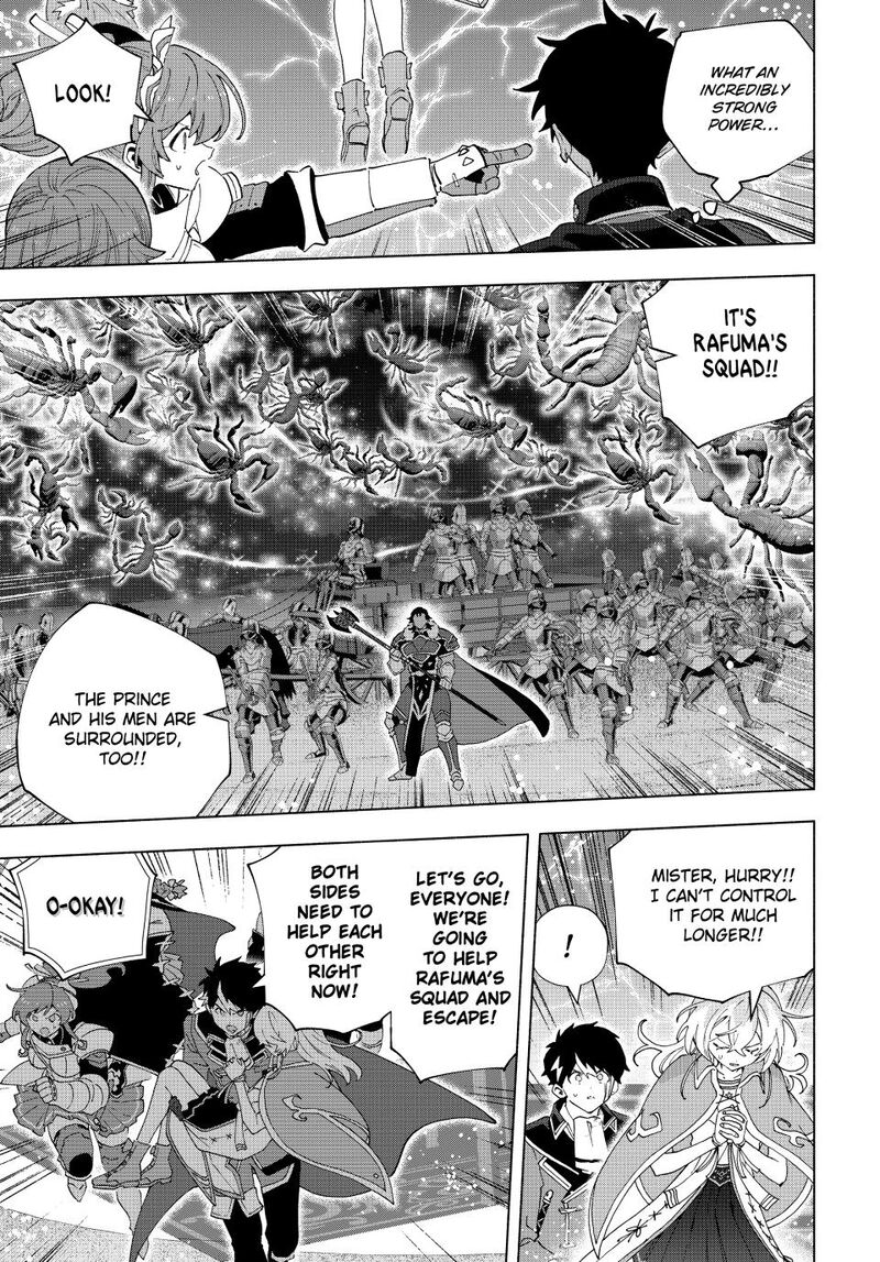 A Rank Party Wo Ridatsu Shita Ore Wa Moto Oshiego Tachi To Meikyuu Shinbu Wo Mezasu Chapter 175 Page 10