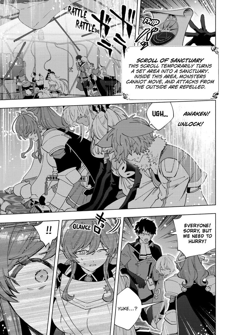 A Rank Party Wo Ridatsu Shita Ore Wa Moto Oshiego Tachi To Meikyuu Shinbu Wo Mezasu Chapter 175 Page 5