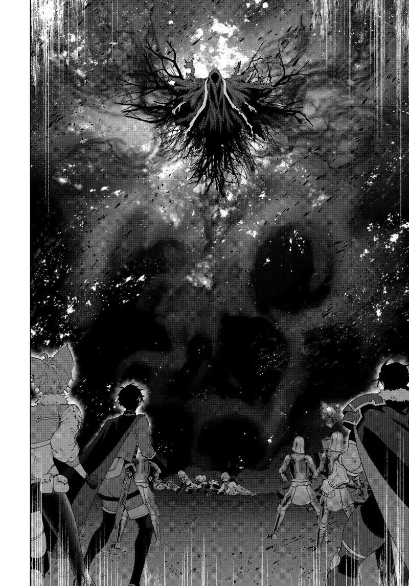 A Rank Party Wo Ridatsu Shita Ore Wa Moto Oshiego Tachi To Meikyuu Shinbu Wo Mezasu Chapter 176 Page 12