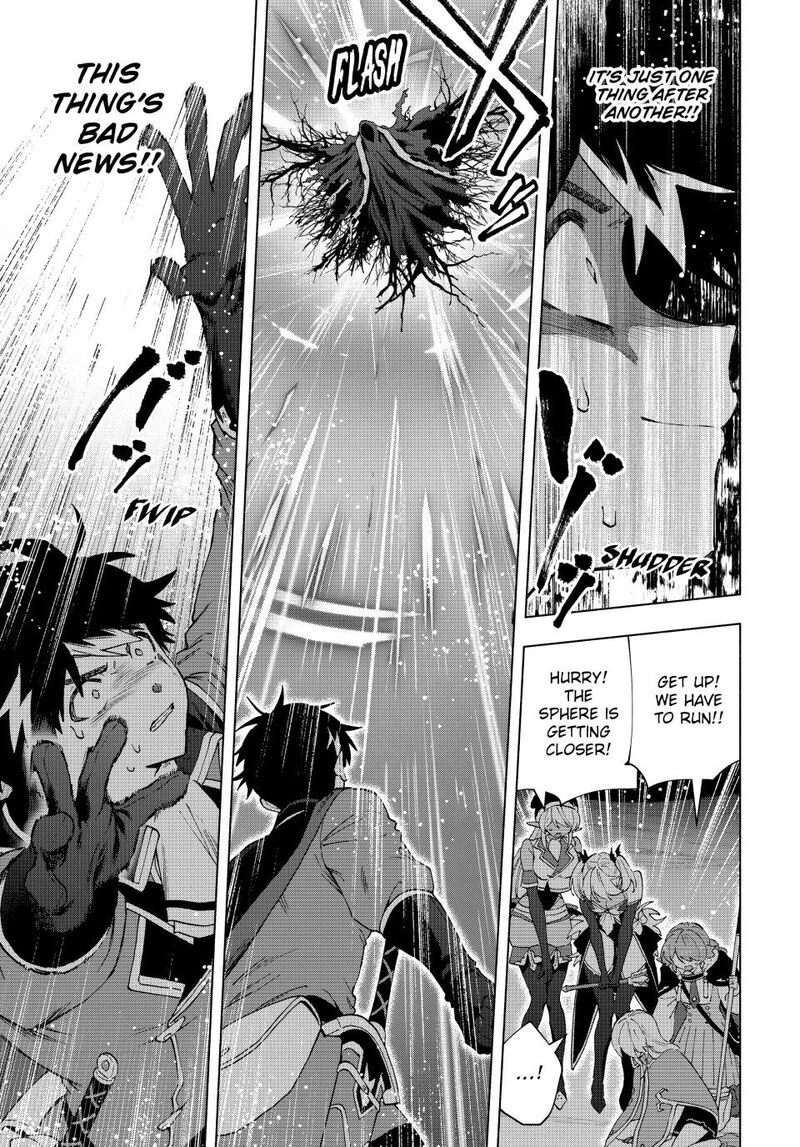 A Rank Party Wo Ridatsu Shita Ore Wa Moto Oshiego Tachi To Meikyuu Shinbu Wo Mezasu Chapter 176 Page 13