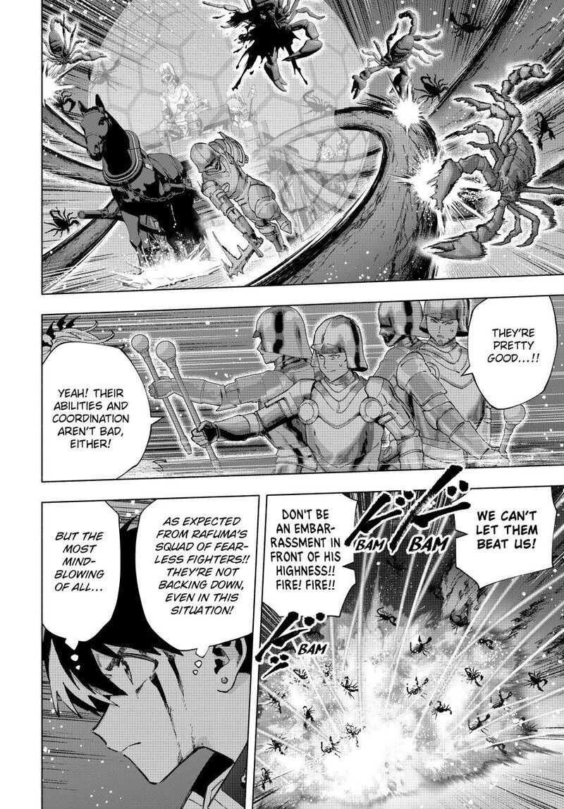 A Rank Party Wo Ridatsu Shita Ore Wa Moto Oshiego Tachi To Meikyuu Shinbu Wo Mezasu Chapter 176 Page 4