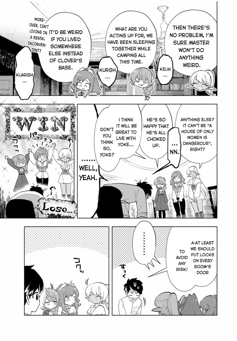 A Rank Party Wo Ridatsu Shita Ore Wa Moto Oshiego Tachi To Meikyuu Shinbu Wo Mezasu Chapter 20 Page 3