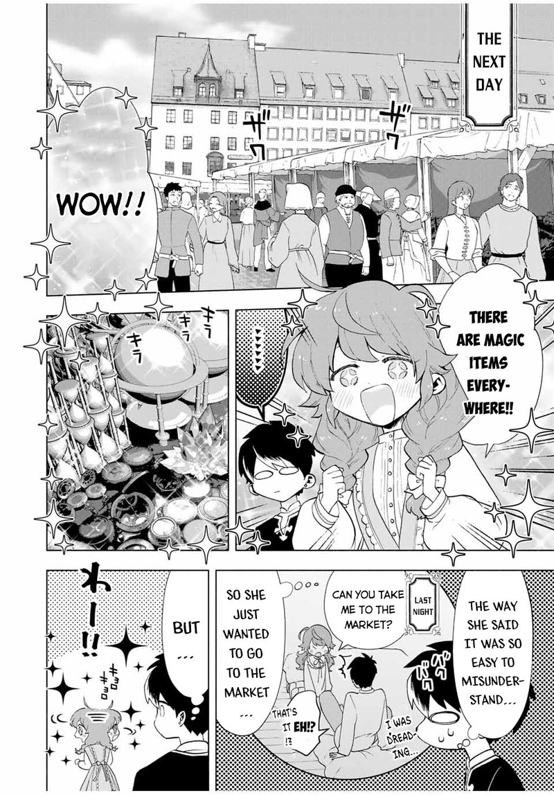 A Rank Party Wo Ridatsu Shita Ore Wa Moto Oshiego Tachi To Meikyuu Shinbu Wo Mezasu Chapter 20 Page 8