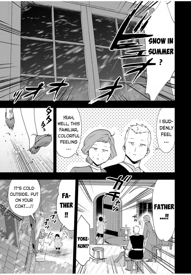 A Rank Party Wo Ridatsu Shita Ore Wa Moto Oshiego Tachi To Meikyuu Shinbu Wo Mezasu Chapter 26 Page 11