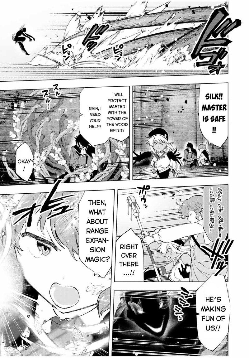 A Rank Party Wo Ridatsu Shita Ore Wa Moto Oshiego Tachi To Meikyuu Shinbu Wo Mezasu Chapter 26 Page 3
