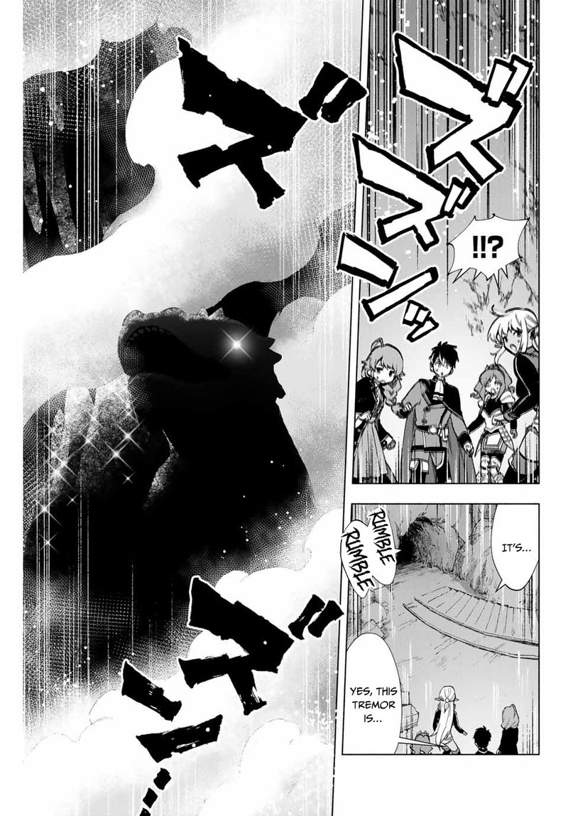 A Rank Party Wo Ridatsu Shita Ore Wa Moto Oshiego Tachi To Meikyuu Shinbu Wo Mezasu Chapter 3 Page 23