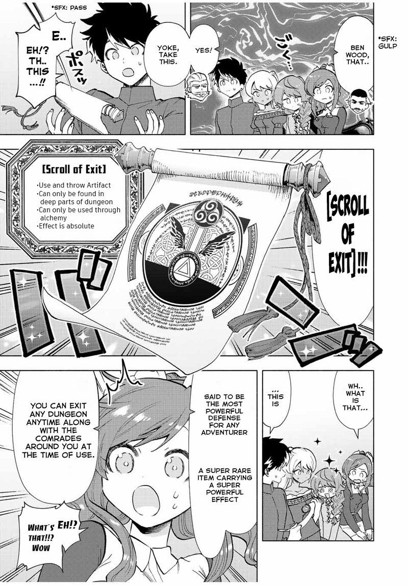 A Rank Party Wo Ridatsu Shita Ore Wa Moto Oshiego Tachi To Meikyuu Shinbu Wo Mezasu Chapter 38 Page 3