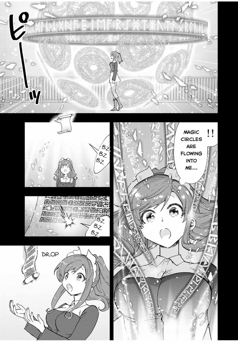 A Rank Party Wo Ridatsu Shita Ore Wa Moto Oshiego Tachi To Meikyuu Shinbu Wo Mezasu Chapter 46 Page 5