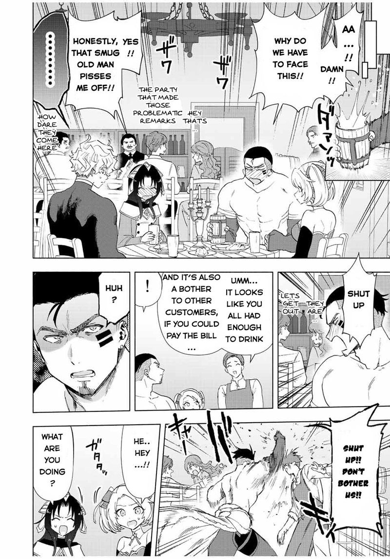 A Rank Party Wo Ridatsu Shita Ore Wa Moto Oshiego Tachi To Meikyuu Shinbu Wo Mezasu Chapter 49 Page 11