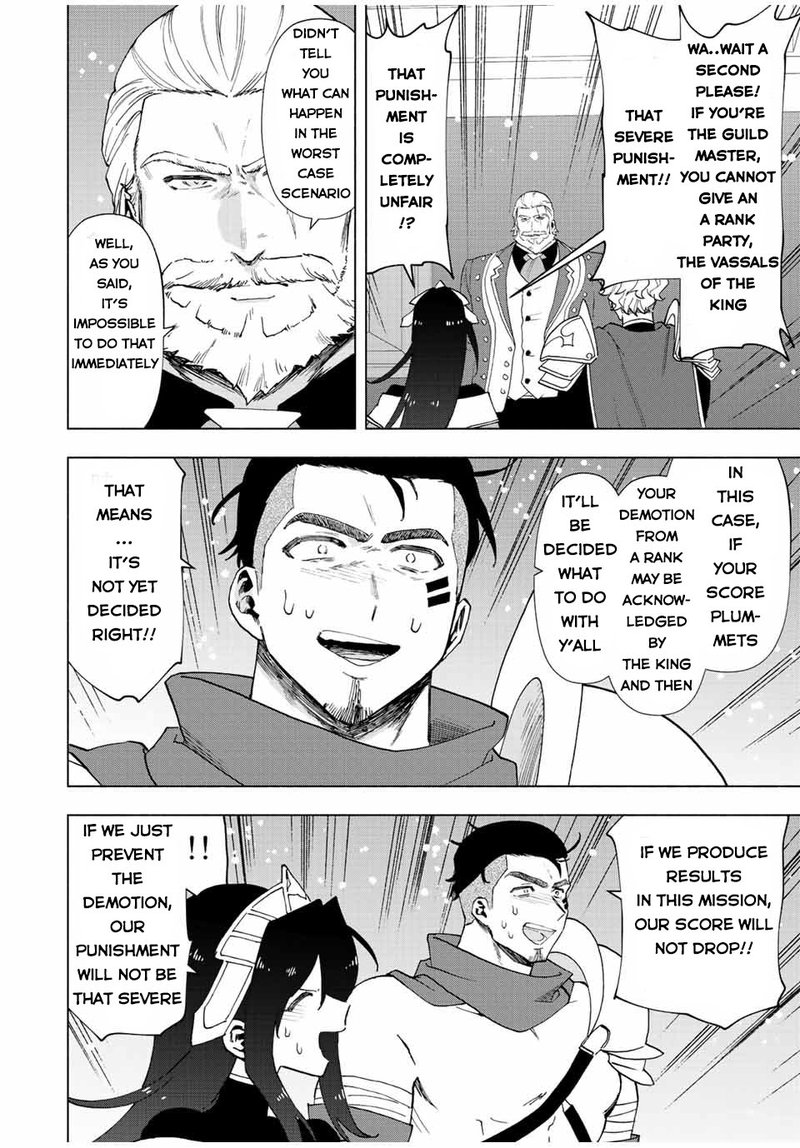 A Rank Party Wo Ridatsu Shita Ore Wa Moto Oshiego Tachi To Meikyuu Shinbu Wo Mezasu Chapter 49 Page 9