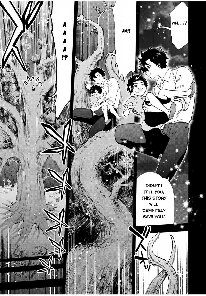 A Rank Party Wo Ridatsu Shita Ore Wa Moto Oshiego Tachi To Meikyuu Shinbu Wo Mezasu Chapter 54 Page 9