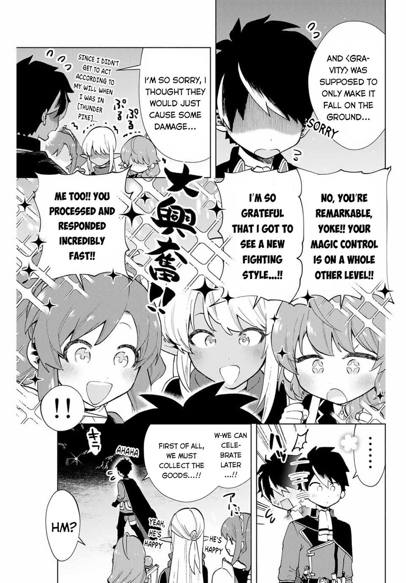A Rank Party Wo Ridatsu Shita Ore Wa Moto Oshiego Tachi To Meikyuu Shinbu Wo Mezasu Chapter 6 Page 8