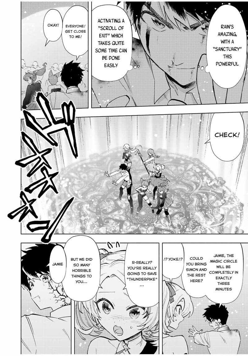 A Rank Party Wo Ridatsu Shita Ore Wa Moto Oshiego Tachi To Meikyuu Shinbu Wo Mezasu Chapter 64 Page 2