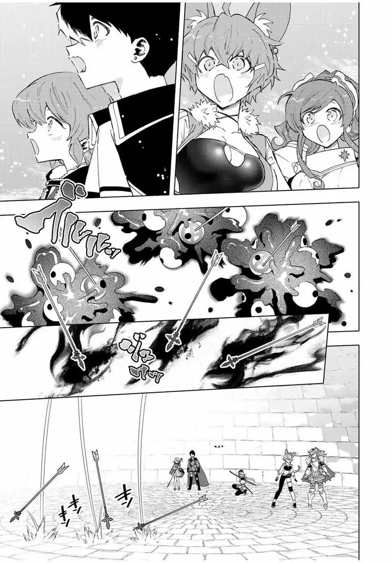 A Rank Party Wo Ridatsu Shita Ore Wa Moto Oshiego Tachi To Meikyuu Shinbu Wo Mezasu Chapter 75 Page 5