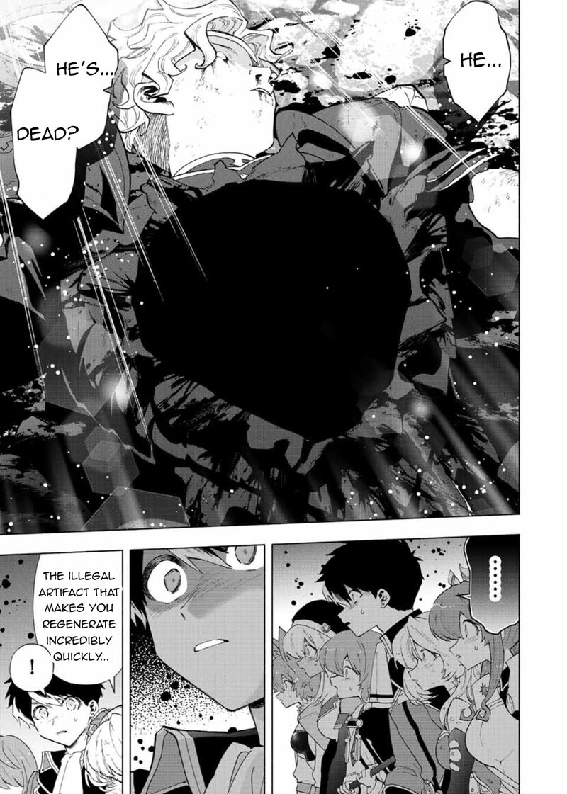 A Rank Party Wo Ridatsu Shita Ore Wa Moto Oshiego Tachi To Meikyuu Shinbu Wo Mezasu Chapter 77 Page 5