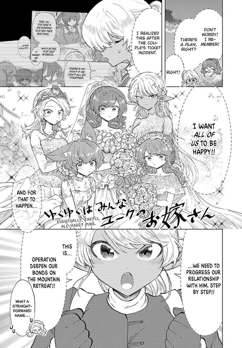 A Rank Party Wo Ridatsu Shita Ore Wa Moto Oshiego Tachi To Meikyuu Shinbu Wo Mezasu Chapter 88 Page 3