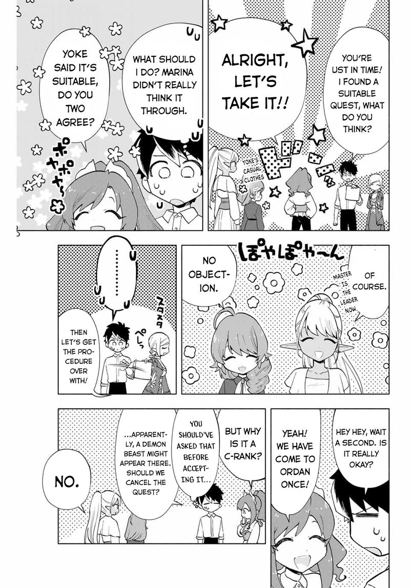 A Rank Party Wo Ridatsu Shita Ore Wa Moto Oshiego Tachi To Meikyuu Shinbu Wo Mezasu Chapter 9 Page 7