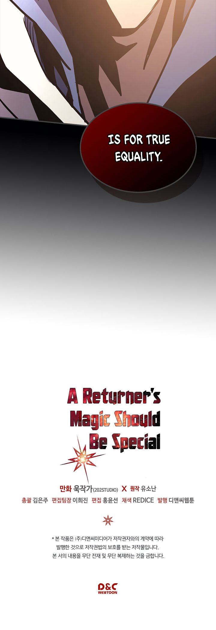 A Returners Magic Should Be Special Chapter 112 Page 18