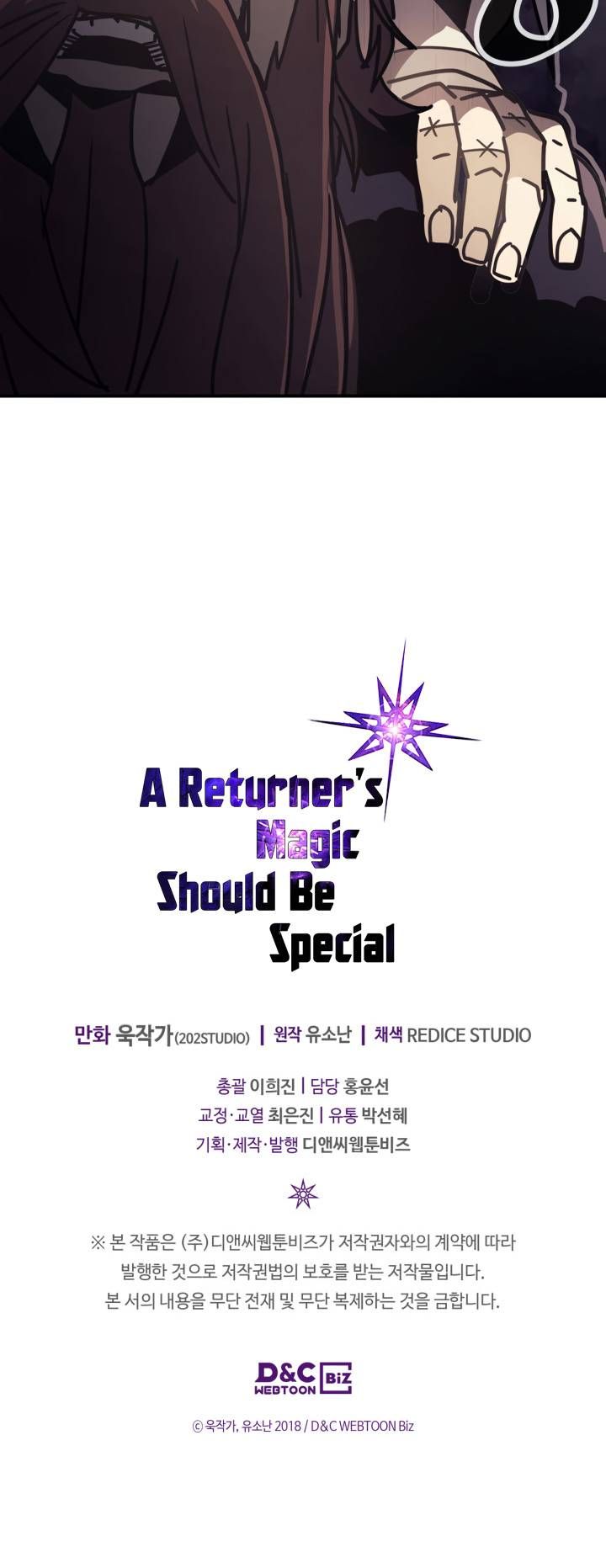 A Returners Magic Should Be Special Chapter 137 Page 18