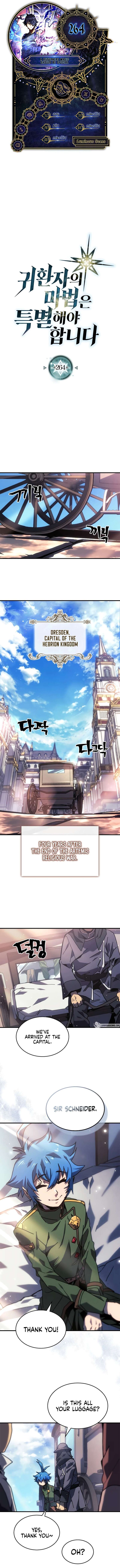 A Returners Magic Should Be Special Chapter 264 Page 1