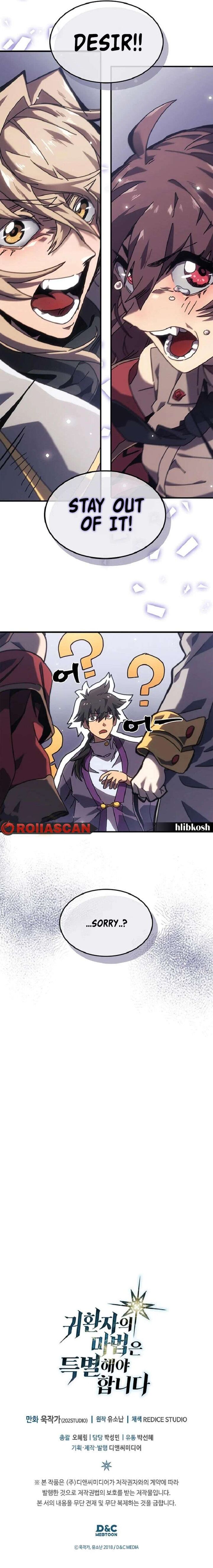 A Returners Magic Should Be Special Chapter 267 Page 16